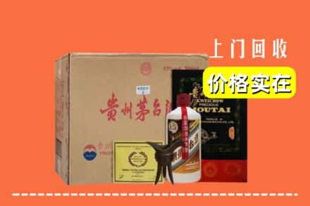 本溪回收陈酿茅台酒